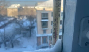 Термометр. Холод. Мороз. Зима.