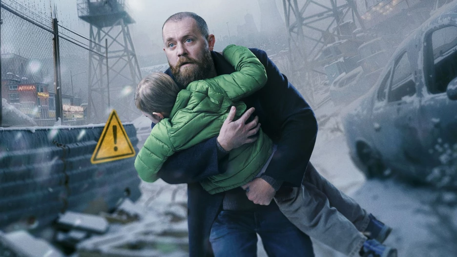 Сериал "Резервация".