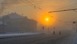 Зимний Барнаул. Холод. Мороз. Солнце. Утро.