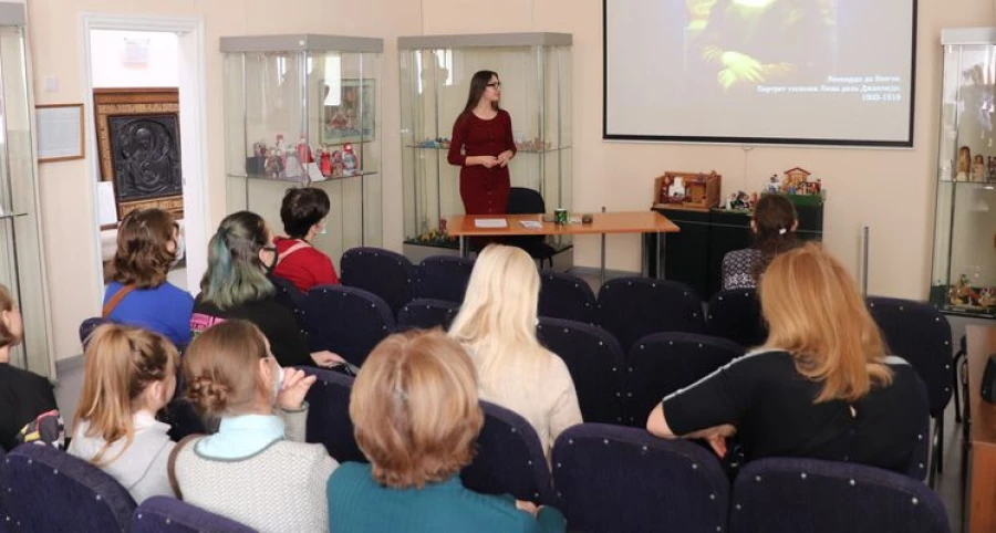 Музей. Лекции