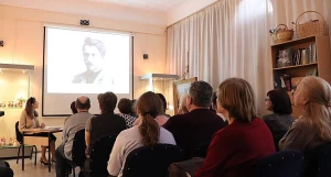 Музей. Лекции