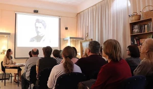 Музей. Лекции