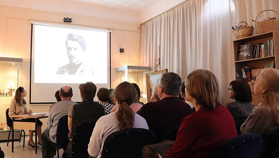 Музей. Лекции