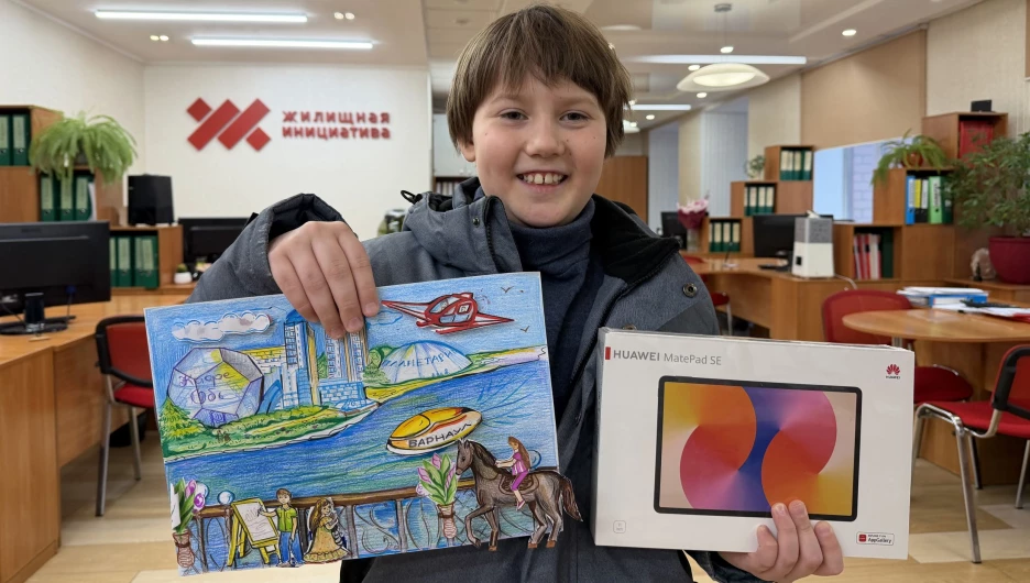 Рисунки победителей конкурса 2025 года.
