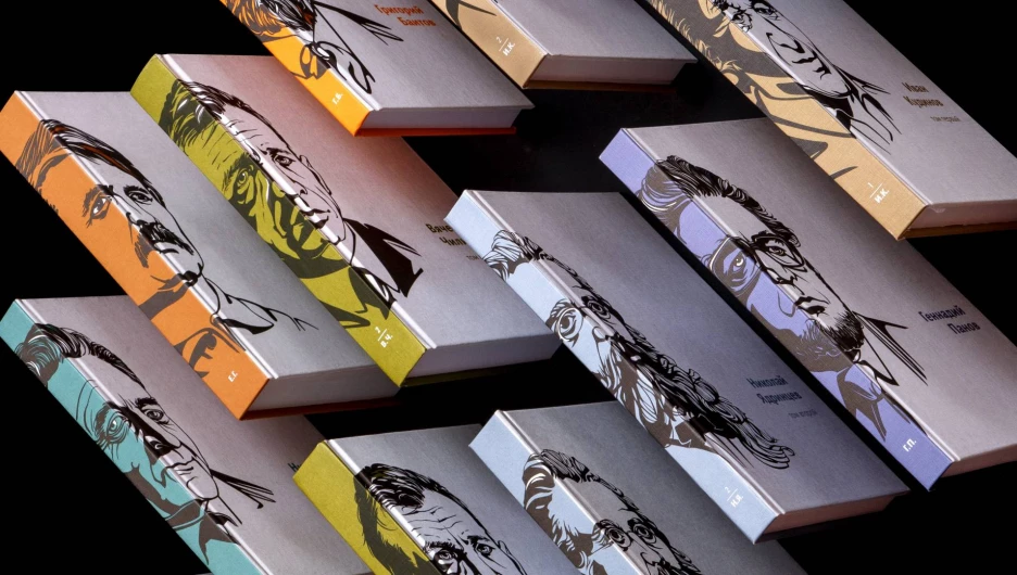 Серия "Литературное наследие Алтая". 