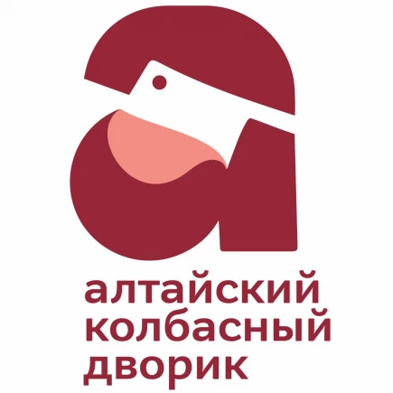 Логотип мясного магазина, конкурс "Золотая блоха". 