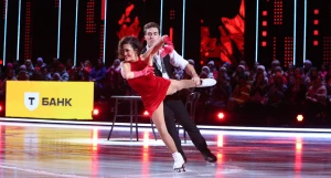 "Ледниковый период 2026".