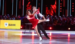 "Ледниковый период 2026".