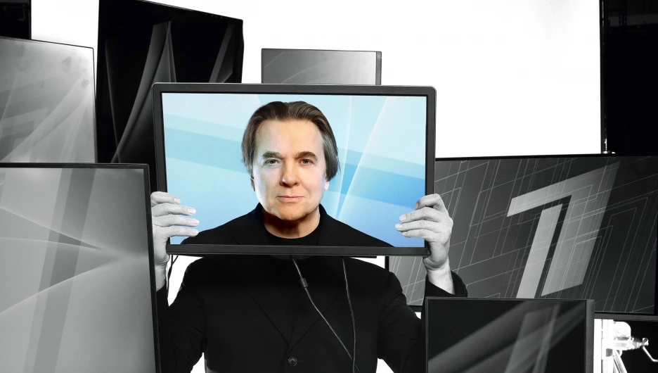 Константин Эрнст.