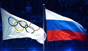 Олимпийские игры. 