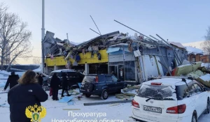 Обрушился ТЦ в Новосибирске.