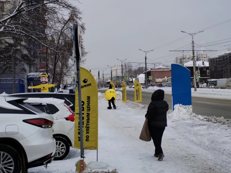 Торговая сеть «Чижик» в Барнауле