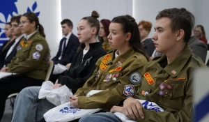 Встреча представителей регионального отделения партии «Единая Россия» с лидерами студенческого самоуправления.