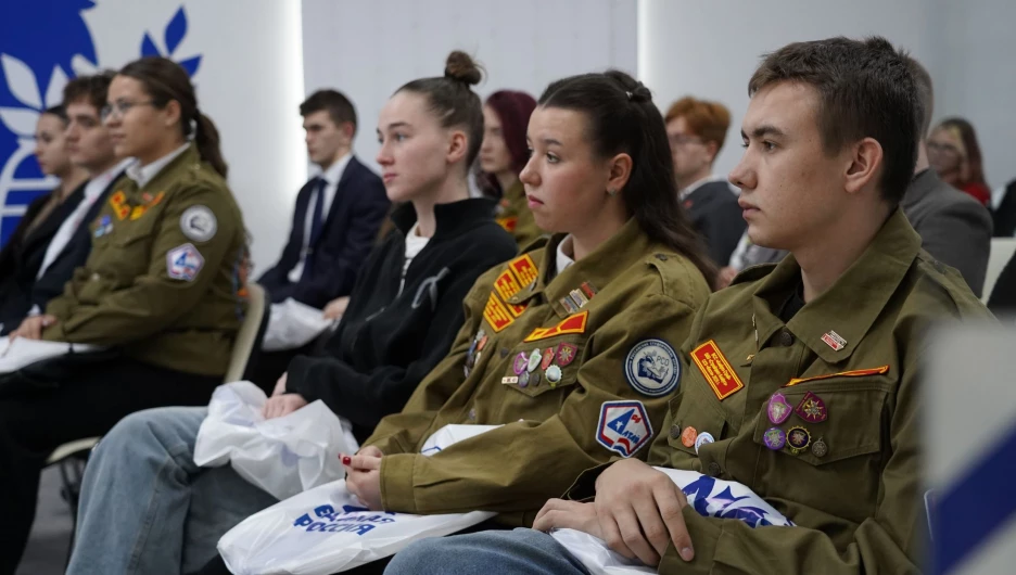 Встреча представителей регионального отделения партии «Единая Россия» с лидерами студенческого самоуправления.