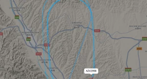 Борт Пхукет — Барнаул кружит над аэропортом Китая