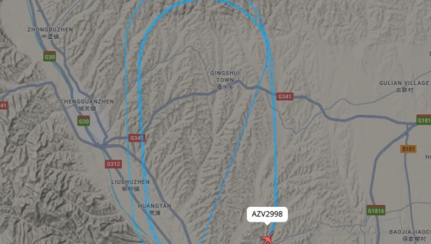 Борт Пхукет — Барнаул кружит над аэропортом Китая