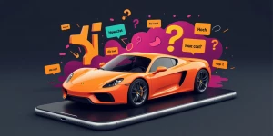 Тест. Машина