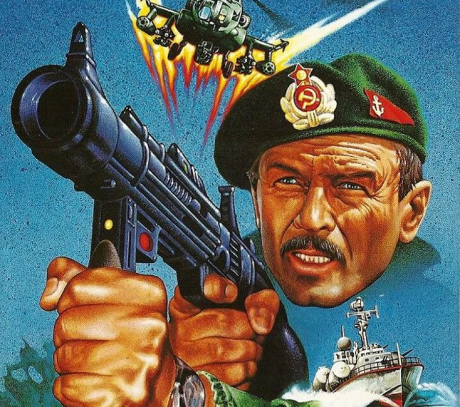 "Одиночное плавание".