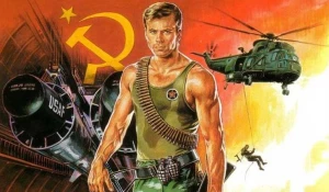 "Одиночное плавание".