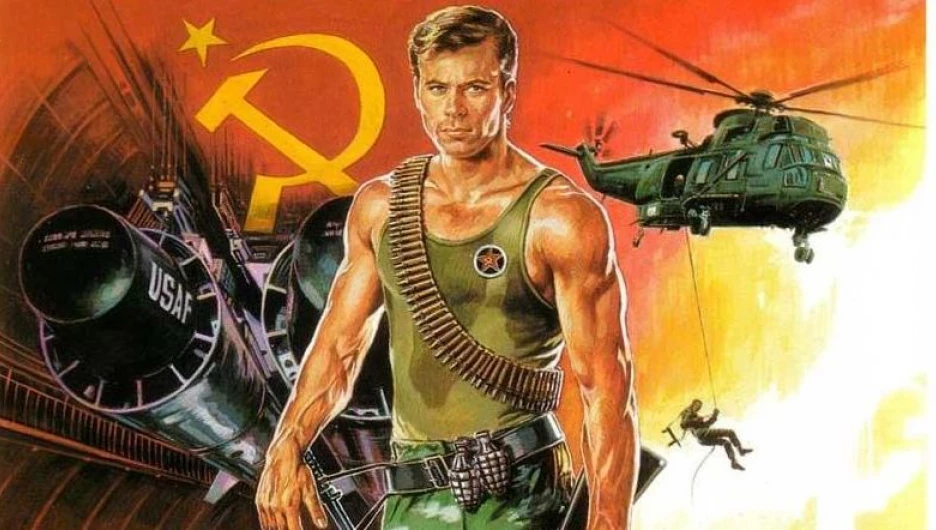 "Одиночное плавание".