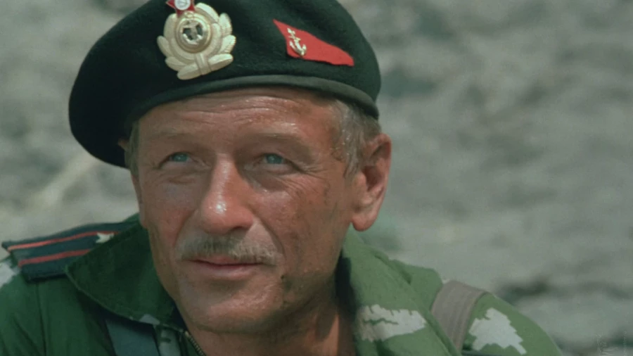 "Одиночное плавание".