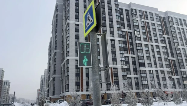 Новый светофор