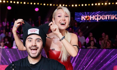 Рэпер-юрист из Рубцовска победил в шоу «Конфетка» 