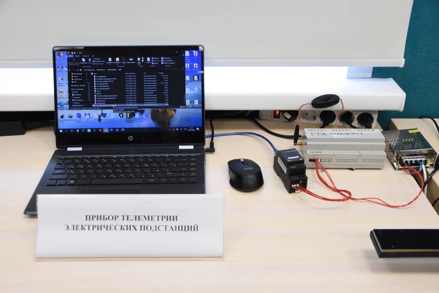 Ученые АлтГТУ