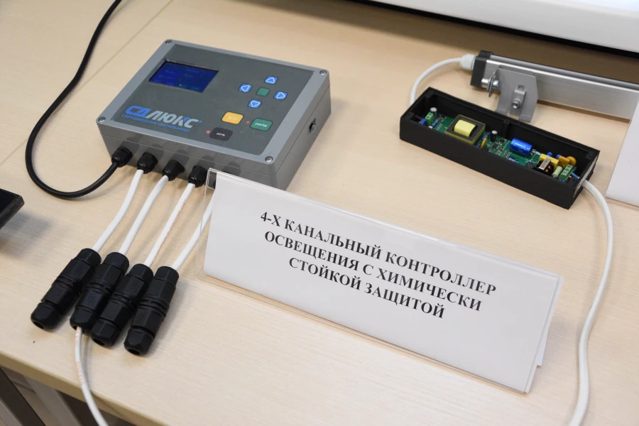 Ученые АлтГТУ