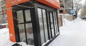 Остановка на Сизова