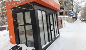 Остановка на Сизова