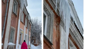 Сосульки в Барнауле.