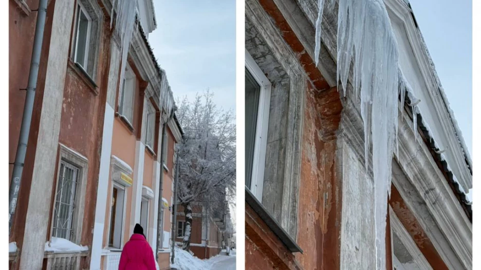 Сосульки в Барнауле.