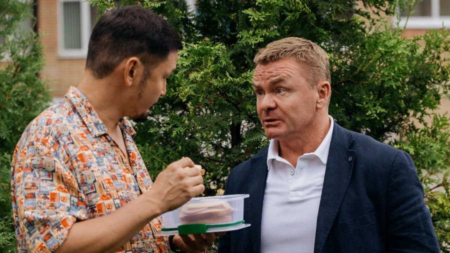 Сериал "Госзащита".