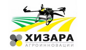 Компания ХИЗАРА представила в Алтайском крае сельскохозяйственный дрон нового поколения.