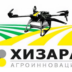 Компания ХИЗАРА представила в Алтайском крае сельскохозяйственный дрон нового поколения.