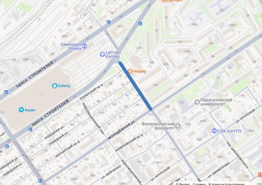 Участок на пер. Ядринцева от пр. Строителей до ул. Молодежная.