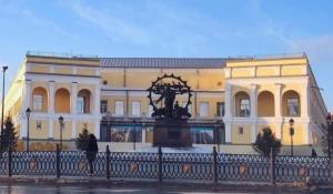 Художественный музей.