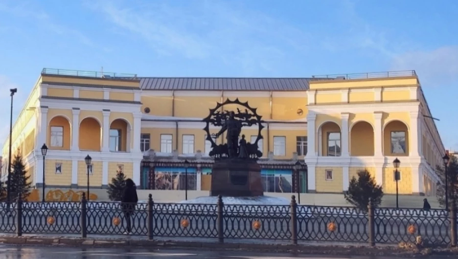 Художественный музей.