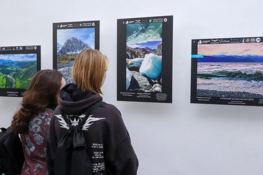 Открытие фотовыставки «На природу со смартфоном». 