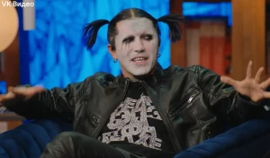 Рэпер Ганвест.