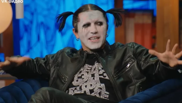 Рэпер Ганвест.