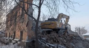 Снос аварийного дома