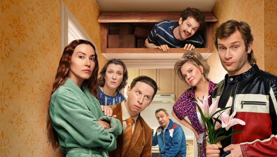 Сериал "Трёшка".