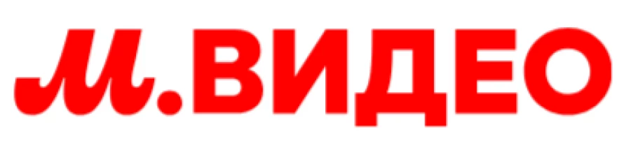 «М-Видео».
