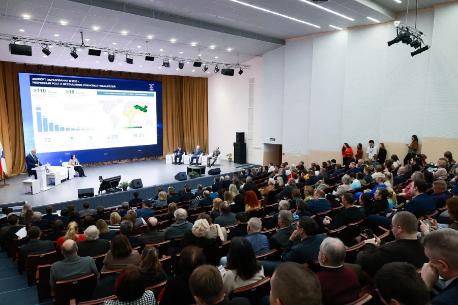 Отчет ректора АлтГУ Сергея Бочарова в 2026 году.