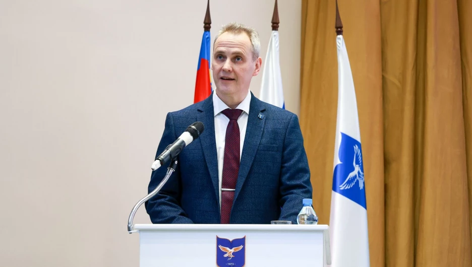 Отчет ректора АлтГУ Сергея Бочарова в 2026 году.