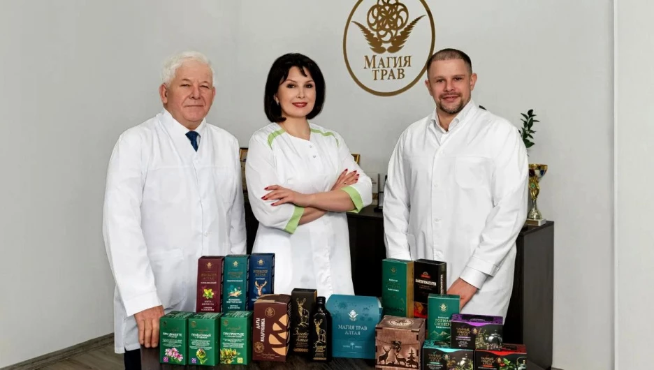«Магия Трав» — семейная научно-производственная компания из Барнаула.
