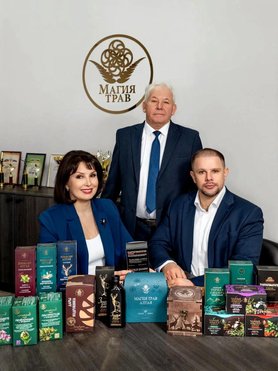 Сегодня в ассортименте «Магии Трав» представлено более ста наименований продукции.