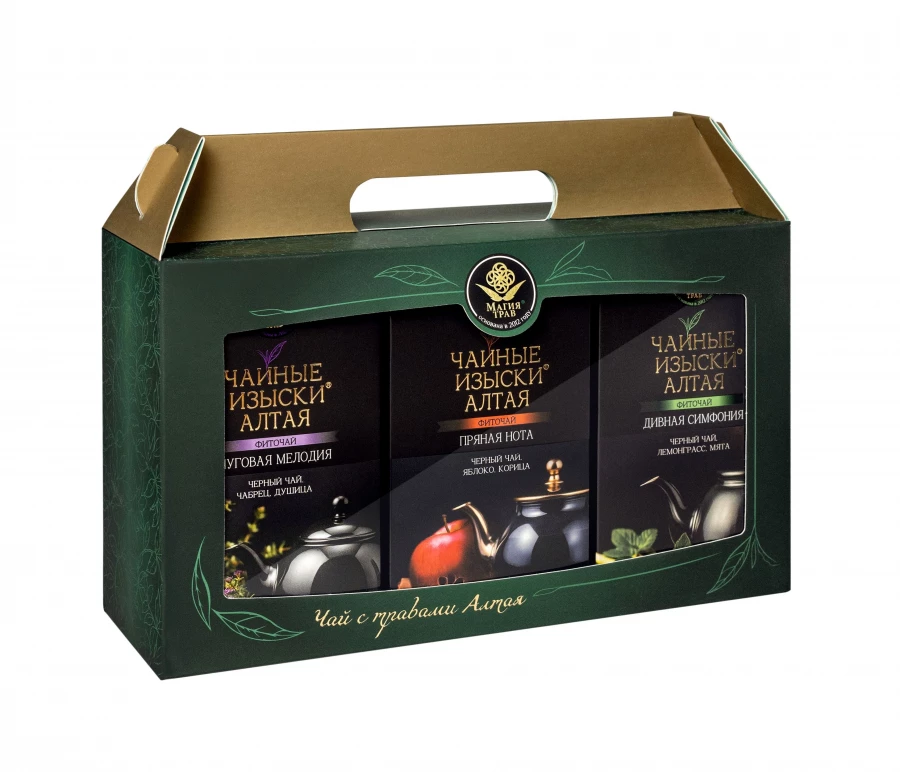 Подарочные наборы «Магия Трав» к предстоящим праздникам.